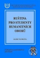 Ruština pro studenty humanitních oborů - cena, porovnanie