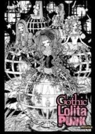 Gothic Lolita Punk - cena, porovnanie