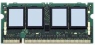 Corsair VS1GSDS667D2 1GB DDR2 667MHz CL5 - cena, porovnanie