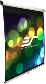 Elite Screens závesné 203x203cm