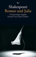 Romeo und Julia - cena, porovnanie