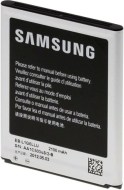 Samsung EB-L1G6LLU - cena, porovnanie