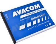 Avacom GSSA-5570-S1200 - cena, porovnanie