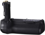 Canon BG-E14 - cena, porovnanie