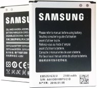 Samsung EB535163LU  - cena, porovnanie