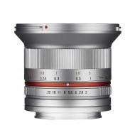 Samyang 12mm f/2 NCS CS Olympus - cena, porovnanie