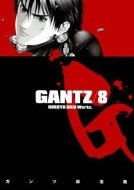 Gantz 8 - cena, porovnanie