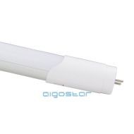 Aigostar LED trubica T8 1500mm Studená biela 24W - cena, porovnanie