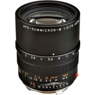 Leica Apo-Summicron-M 75mm f/2.0 ASPH - cena, porovnanie
