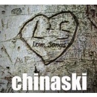 Chinaski - Lovesongs - cena, porovnanie
