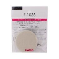 Hario Adapter + bavlnený filter pre vacuum pot - cena, porovnanie