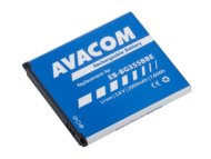 Avacom GSSA-G355-S2000 - cena, porovnanie