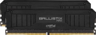 Crucial BLM2K8G51C19U4B 2x8GB DDR4 5100MHz - cena, porovnanie