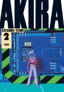 Akira 2 - cena, porovnanie