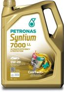 Petronas Syntium 7000 LL 0W-20 5L - cena, porovnanie