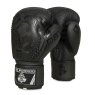 Bushido Boxerské rukavice DBX B-2v18 - cena, porovnanie