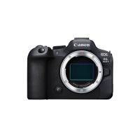 Canon EOS R6 Mark II - cena, porovnanie