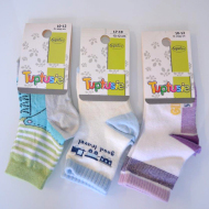 Tuptusie Ponožky pre deti II. 10-12cm - cena, porovnanie