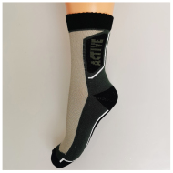 Syntex Ponožky Chili 19-21cm - 6-11 rokov - cena, porovnanie