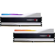 G-Skill F5-8000J4048F24GX2-TZ5RS 2x24GB DDR5 8000MHz - cena, porovnanie