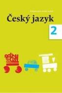 Český jazyk 2 - cena, porovnanie