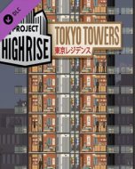 ESD Project Highrise Tokyo Towers - cena, porovnanie