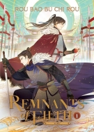 Remnants of Filth: Yuwu (Novel) Vol. 1 - cena, porovnanie