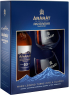 Ararat 10y + 2 poháre 0,7l - cena, porovnanie