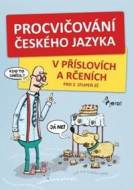 Procvičování českého jazyka - cena, porovnanie
