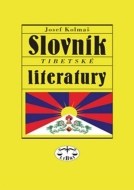 Slovník tibetské literatury - cena, porovnanie