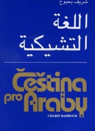 Čeština pro Araby