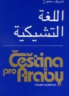 Čeština pro Araby - cena, porovnanie