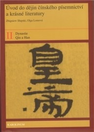 Úvod do dějin čínského písemnictví a krásné literatury