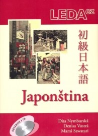 Japonština