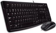 Logitech MK120 - cena, porovnanie