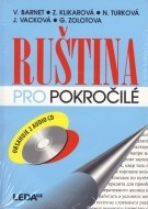 Ruština pro pokročilé - cena, porovnanie