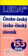 Čínsko-český a česko-čínský slovník - cena, porovnanie