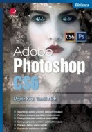 Adobe Photoshop - cena, porovnanie