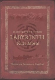 Labyrinth Illustrated