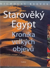 Starověký Egypt