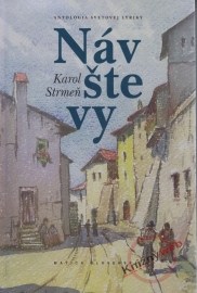 Návštevy