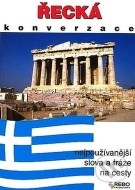 Řecká konverzace - cena, porovnanie