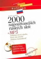 Rusko-slovenský a slovensko-ruský slovník - cena, porovnanie