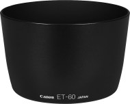 Canon ET-60 III - cena, porovnanie