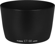 Canon ET-60 III - cena, porovnanie