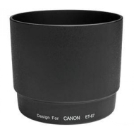 Canon ET-67 - cena, porovnanie