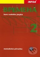 &#1042;&#1088;&#1077;&#1084;&#1077;&#1085;&#1072; (Vremena) 2 - metodická příručka - cena, porovnanie