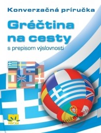 Gréčtina na cesty