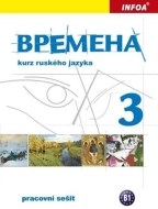 B&#1088;&#1077;&#1084;&#1077;&#1085;&#1072; (Vremena) 3 - pracovní sešit - cena, porovnanie