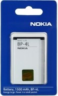 Nokia BP-4L - cena, porovnanie
